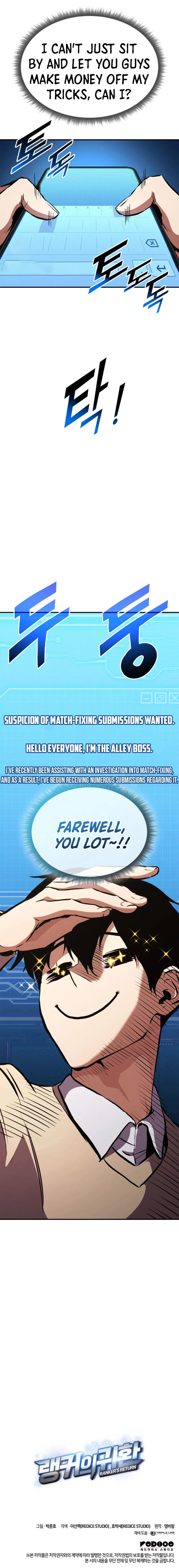 Ranker’s Return (Remake) Chapter 150 83 19