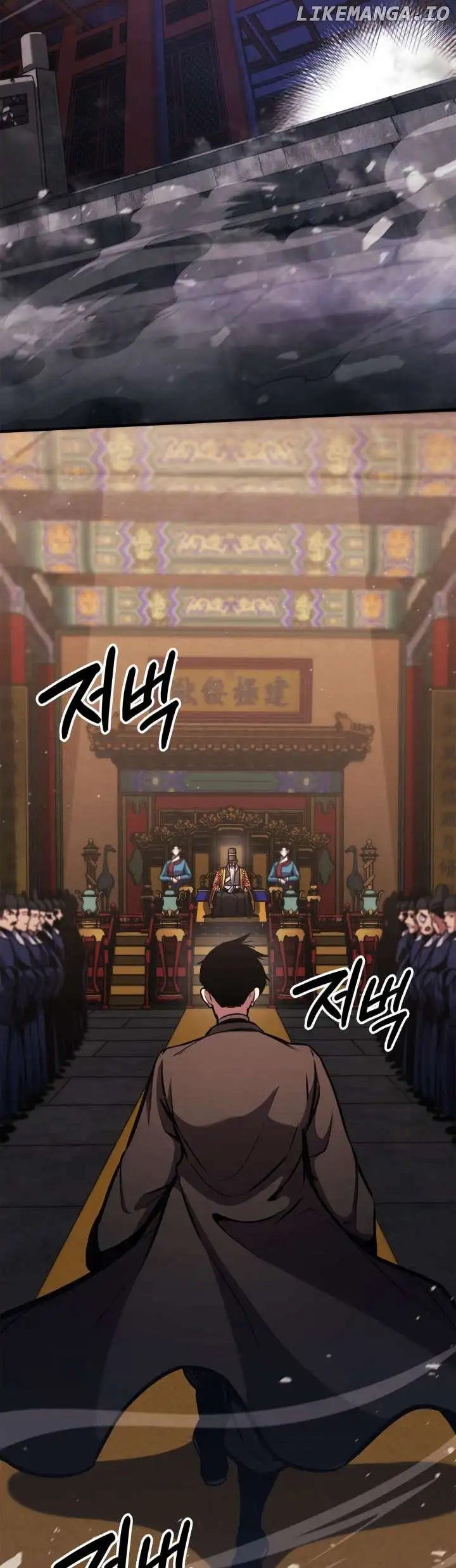 Ranker’s Return (Remake) Chapter 155 240 014