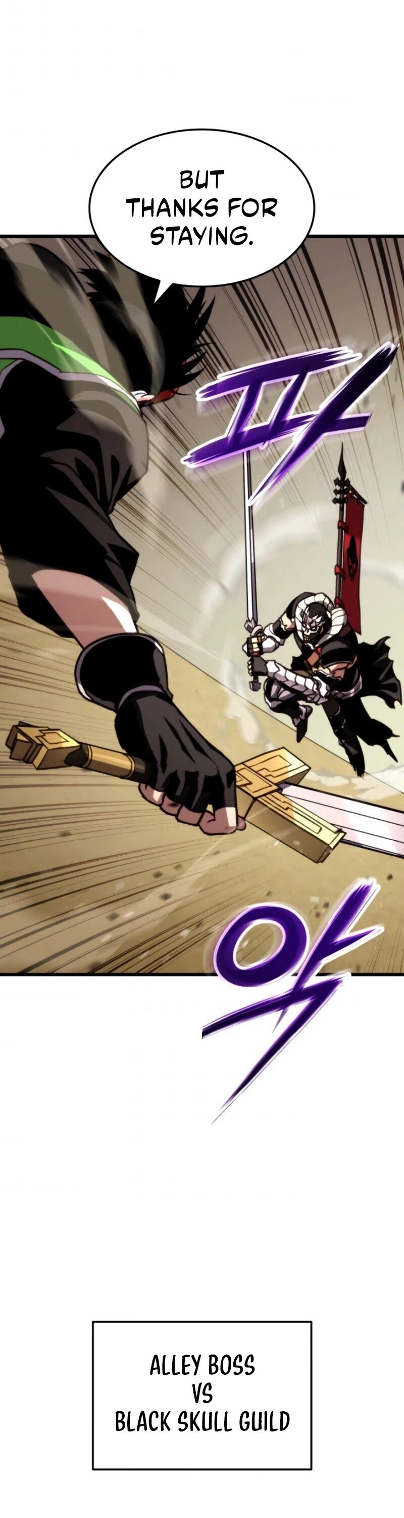 Ranker’s Return (Remake) Chapter 16 213 47