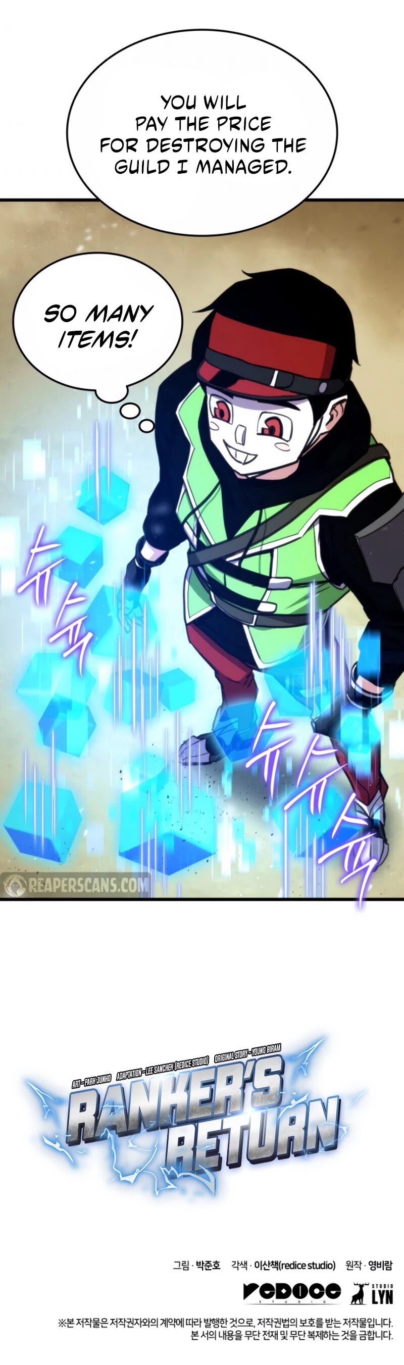 Ranker’s Return (Remake) Chapter 16 218 52