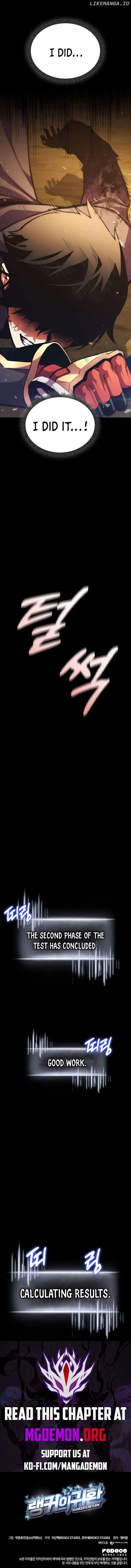 Ranker’s Return (Remake) Chapter 161 111 26