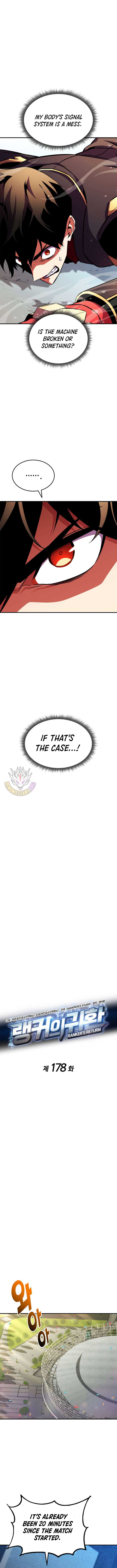 Ranker’s Return (Remake) Chapter 178 64 2