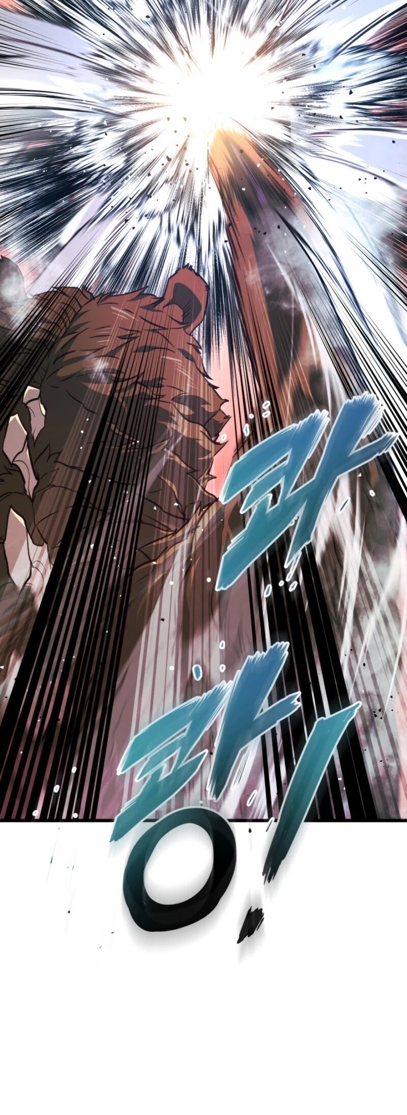 Ranker’s Return (Remake) Chapter 19 209 37