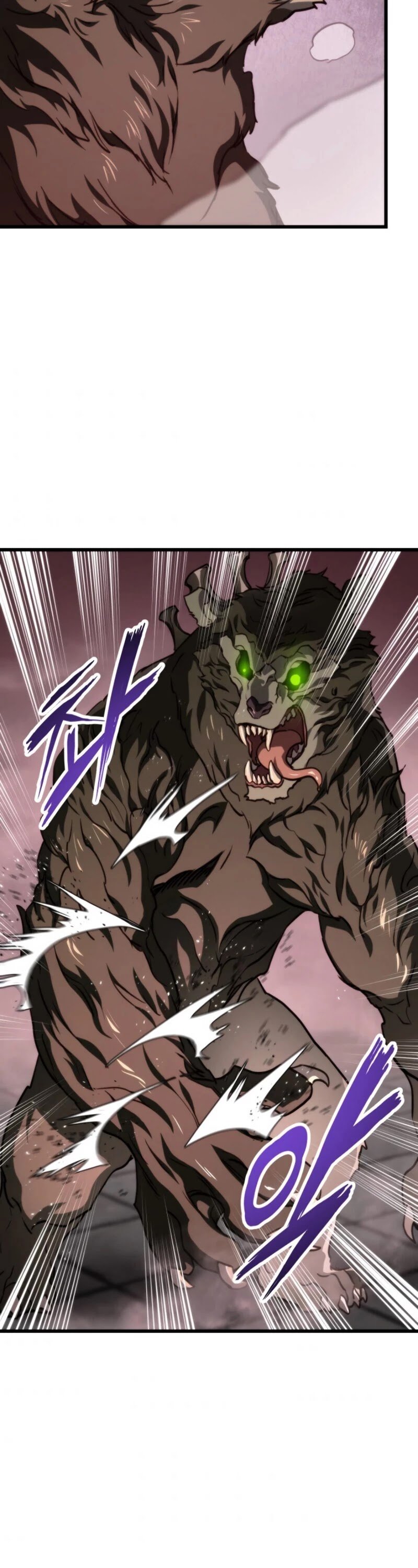 Ranker’s Return (Remake) Chapter 19 211 39