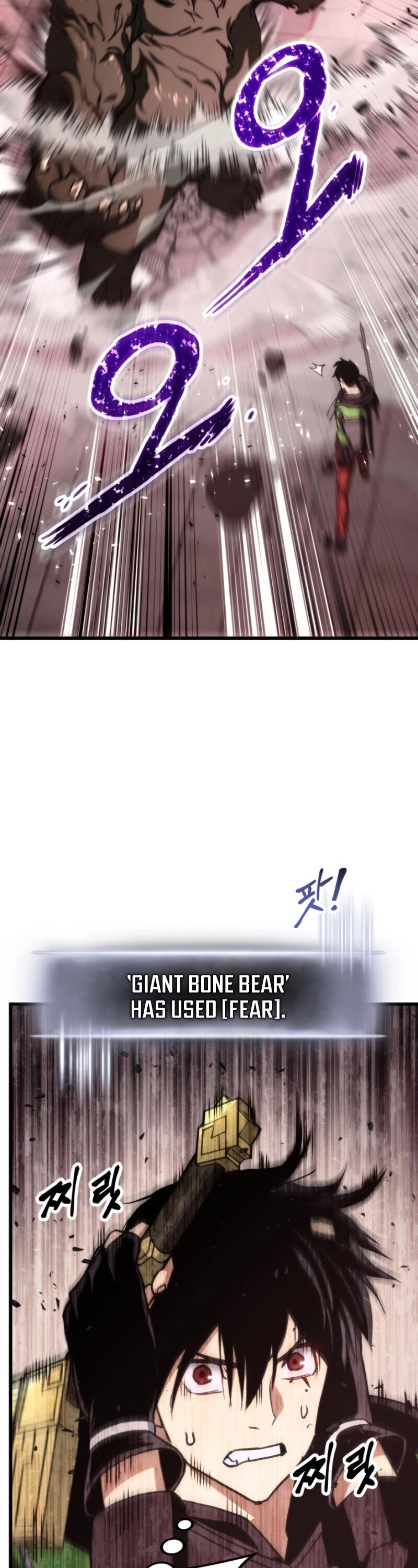 Ranker’s Return (Remake) Chapter 19 215 43
