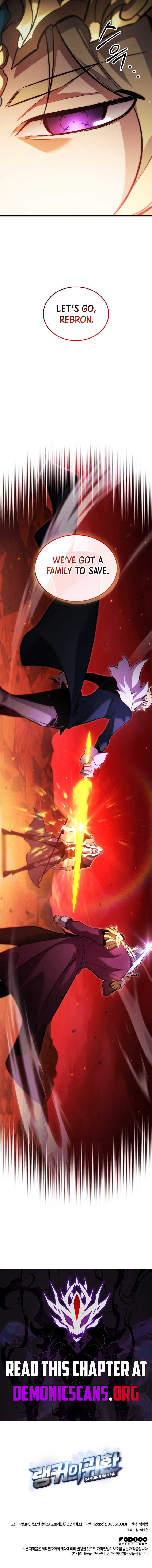 Ranker’s Return (Remake) Chapter 192 79 17