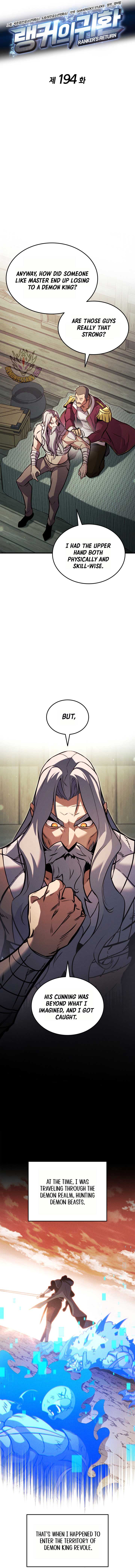Ranker’s Return (Remake) Chapter 194 73 2
