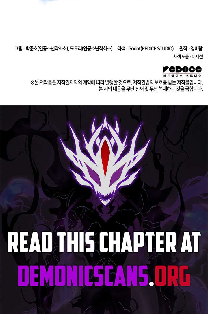 Ranker’s Return (Remake) Chapter 194 91 20