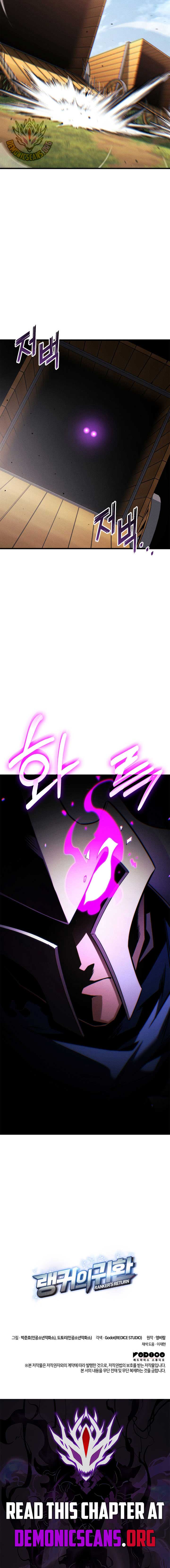 Ranker’s Return (Remake) Chapter 198 83 18