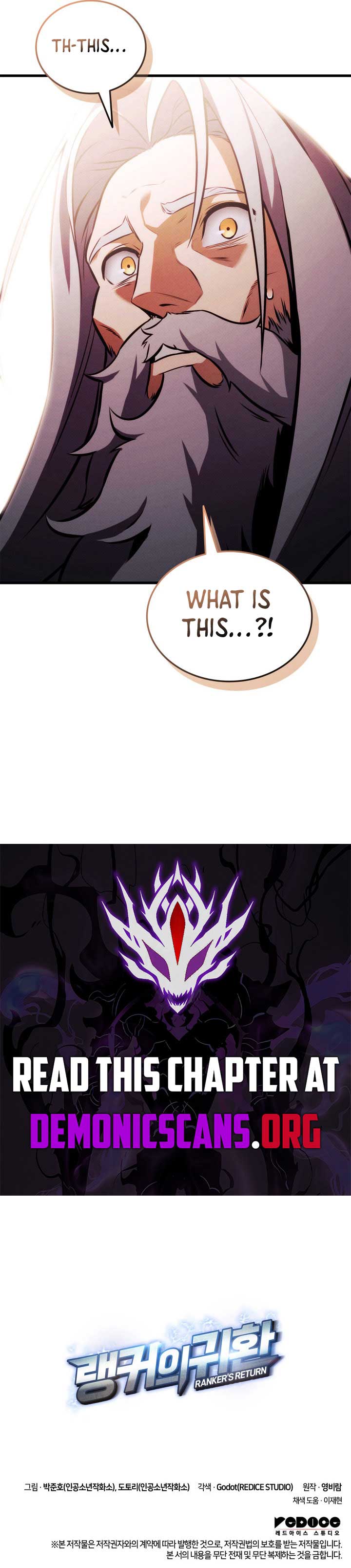 Ranker’s Return (Remake) Chapter 199 79 17