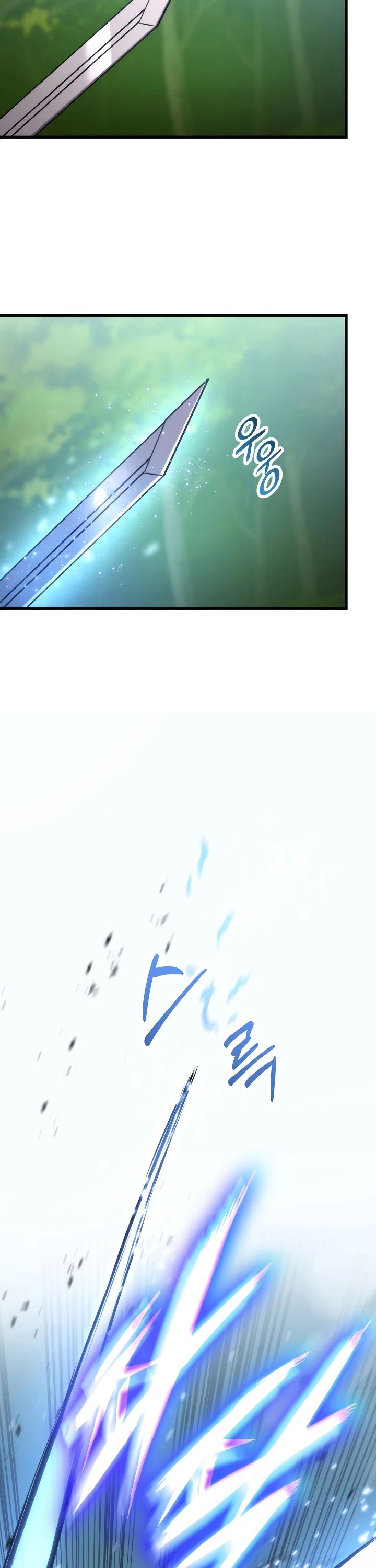 Ranker’s Return (Remake) Chapter 21 184 21