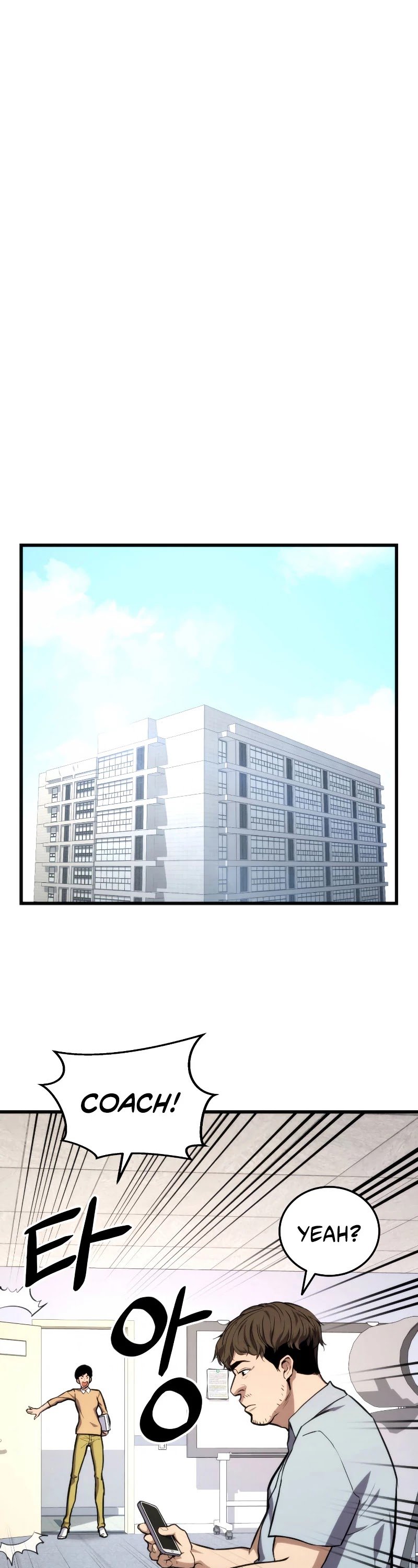 Ranker’s Return (Remake) Chapter 22 184 24