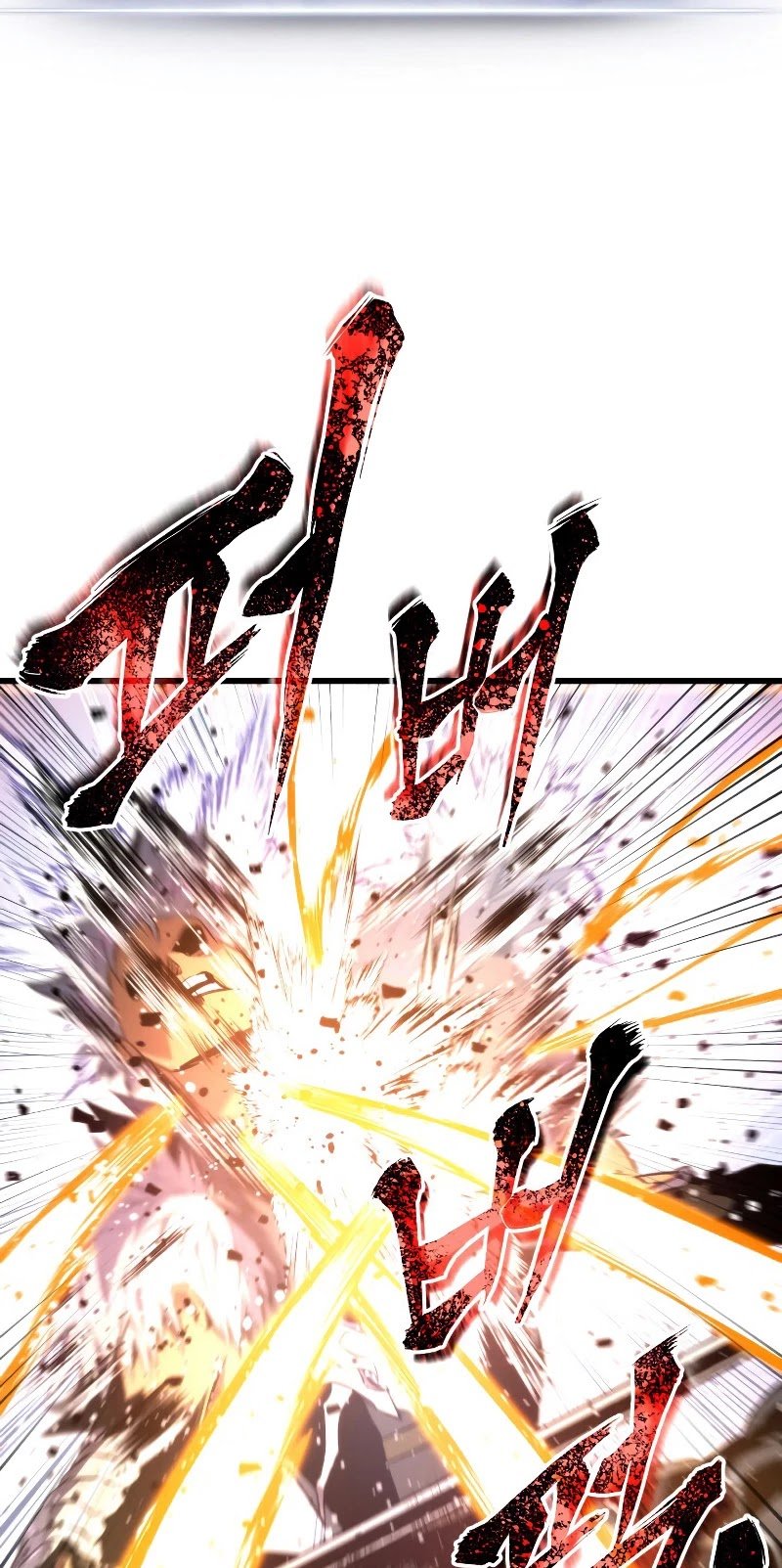 Ranker’s Return (Remake) Chapter 22 204 44