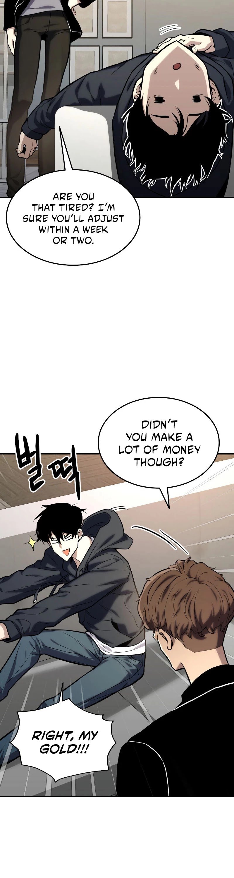 Ranker’s Return (Remake) Chapter 23 229 51