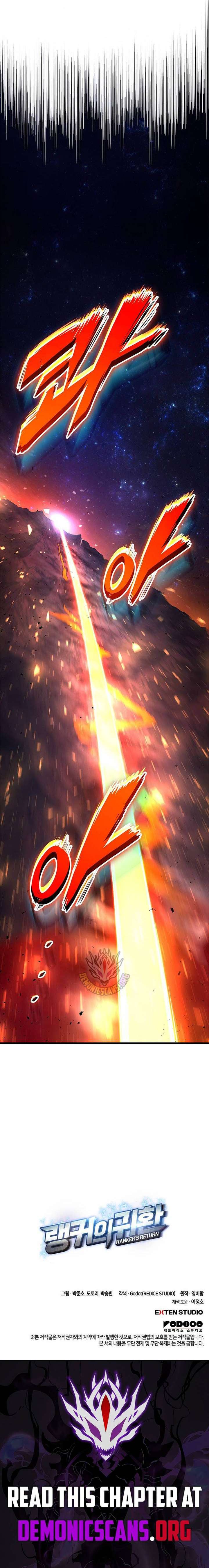 ch 238 18