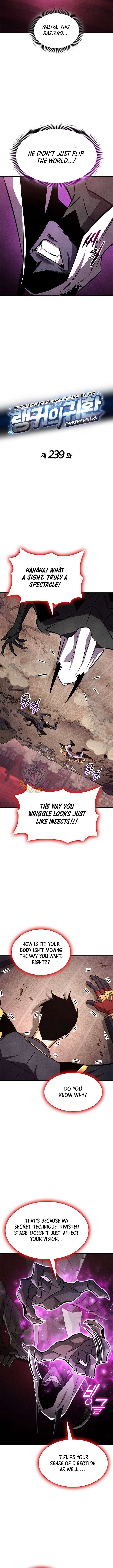 ch 239 8