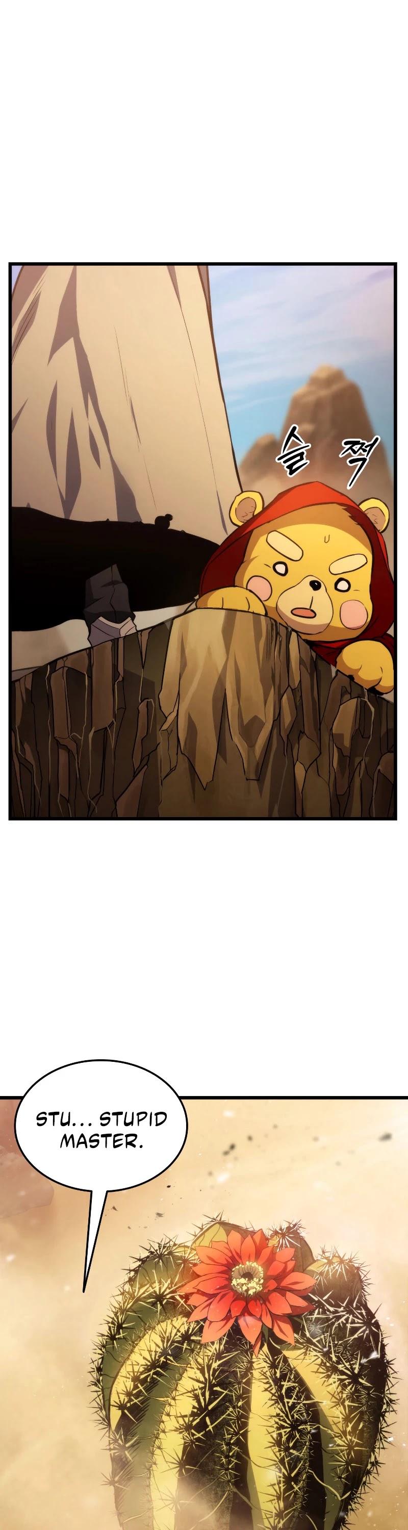 Ranker’s Return (Remake) Chapter 24 233 52