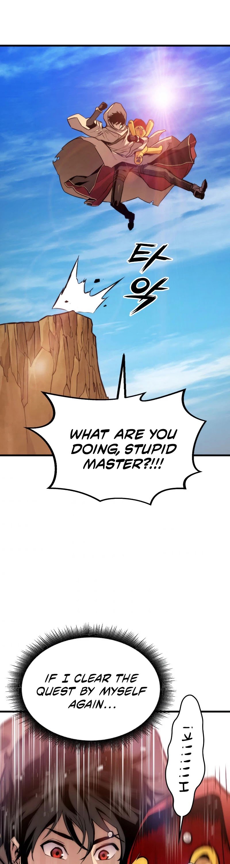 Ranker’s Return (Remake) Chapter 24 236 55