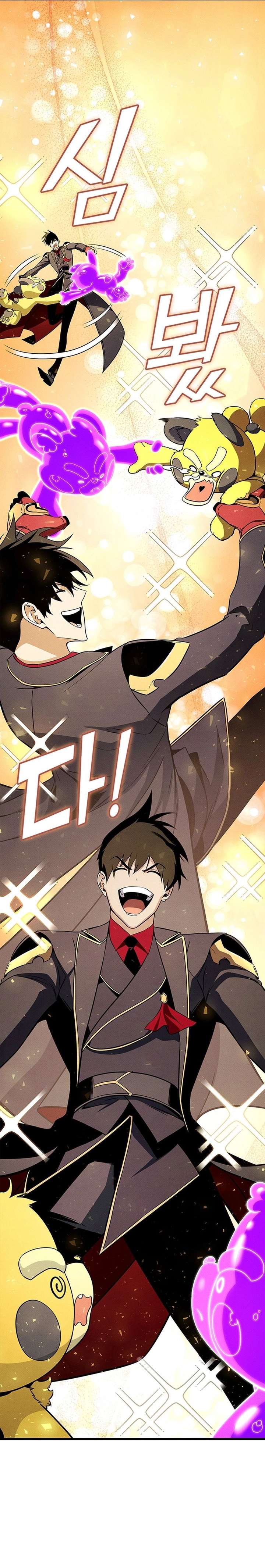 ch 240 15