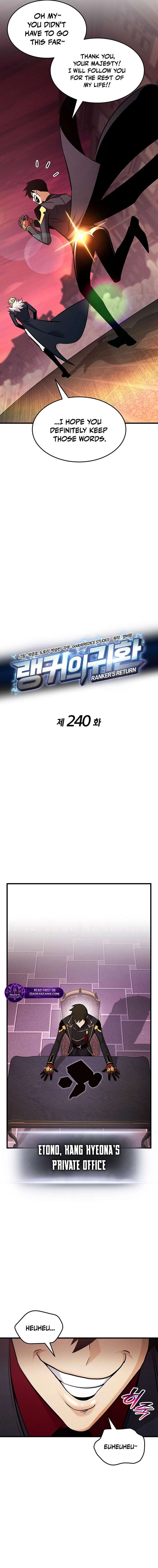 ch 240 7