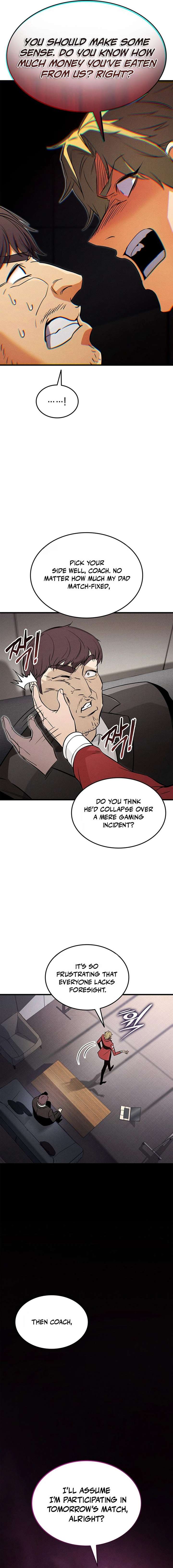 ch 241 4