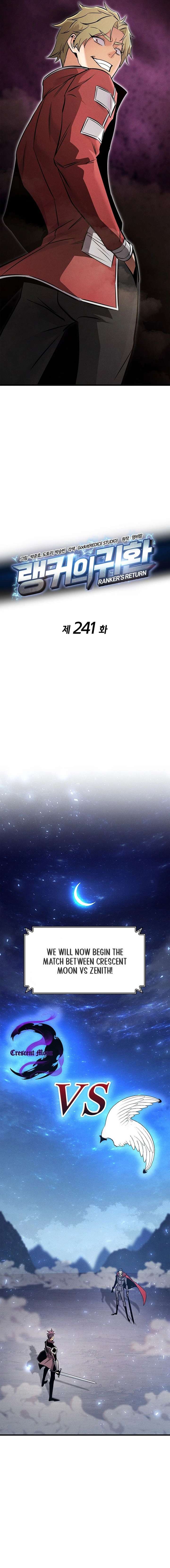 ch 241 5