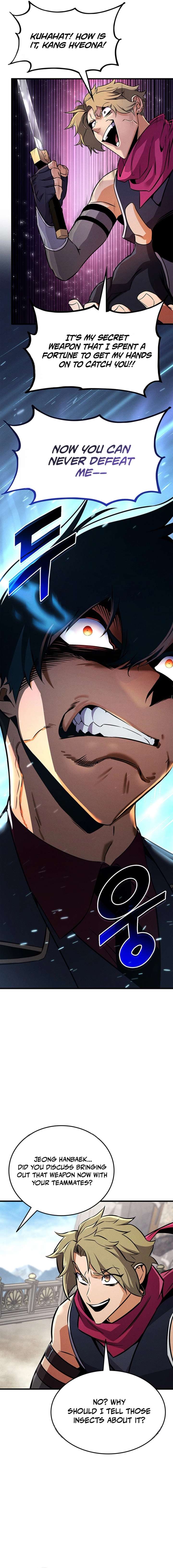 ch 242 12