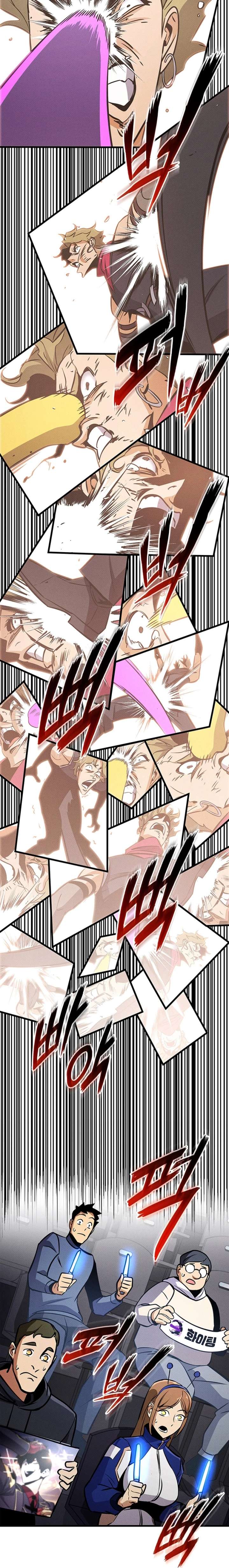 ch 242 22