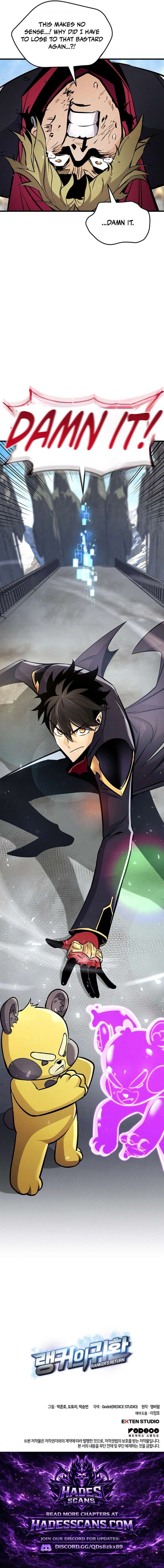 ch 242 25