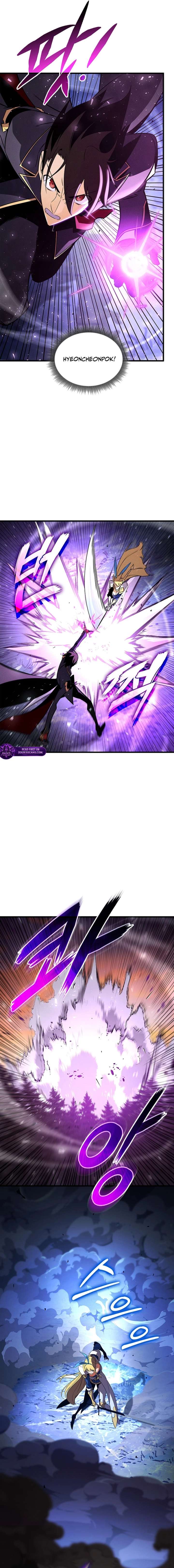 ch 243 16