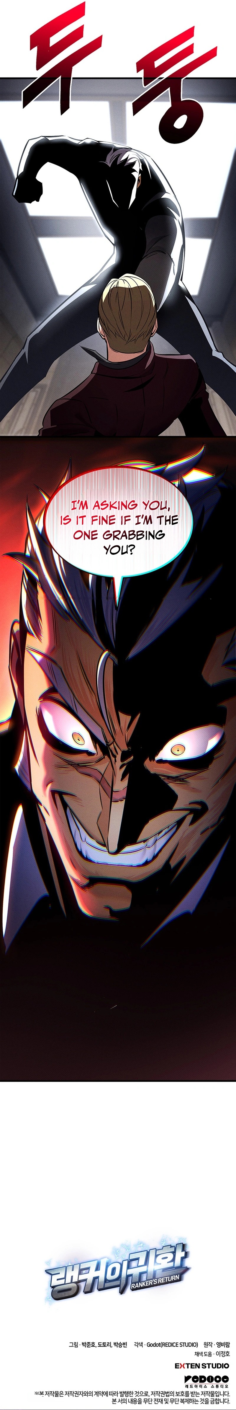 Ranker’s Return (Remake) Chapter 247 76 19