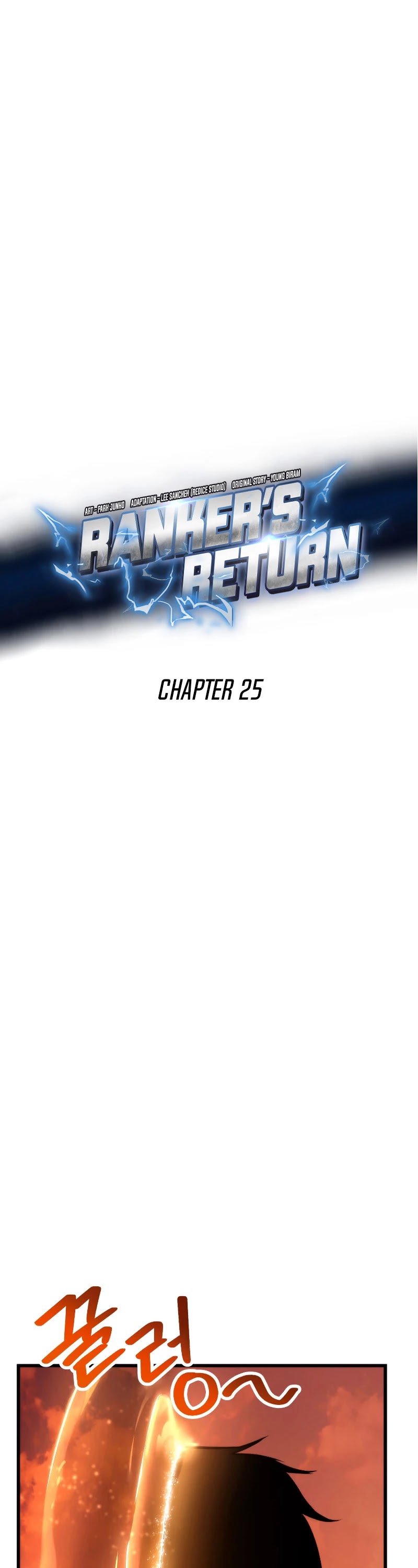 Ranker’s Return (Remake) Chapter 25 191 10