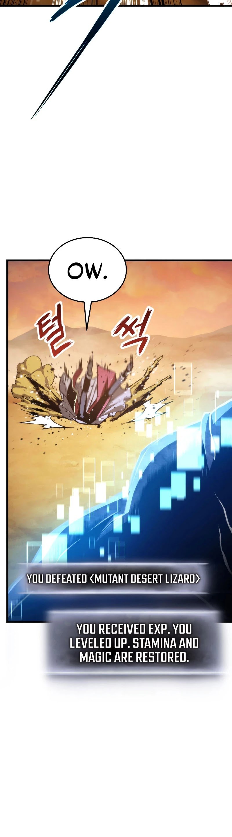 Ranker’s Return (Remake) Chapter 25 212 31
