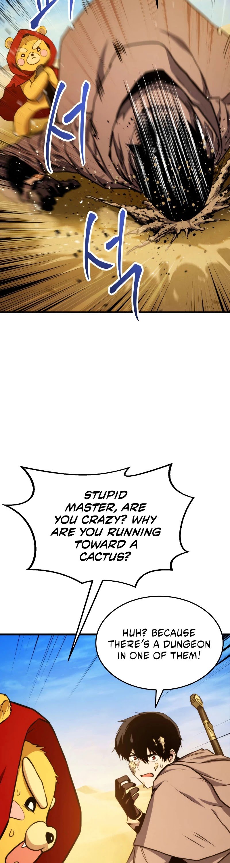 Ranker’s Return (Remake) Chapter 25 186 5