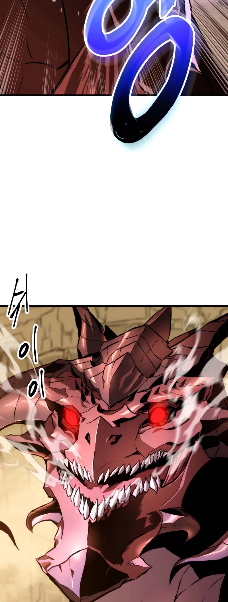 Ranker’s Return (Remake) Chapter 25 234 53