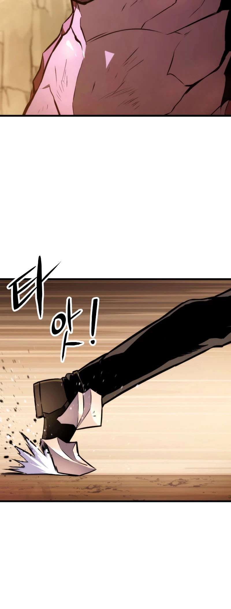 Ranker’s Return (Remake) Chapter 25 235 54