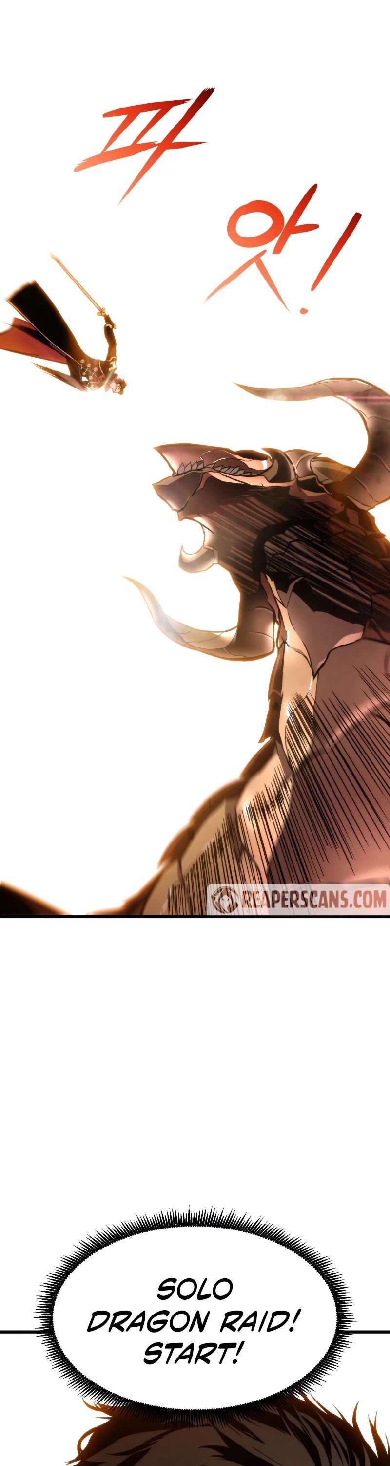 Ranker’s Return (Remake) Chapter 25 236 55