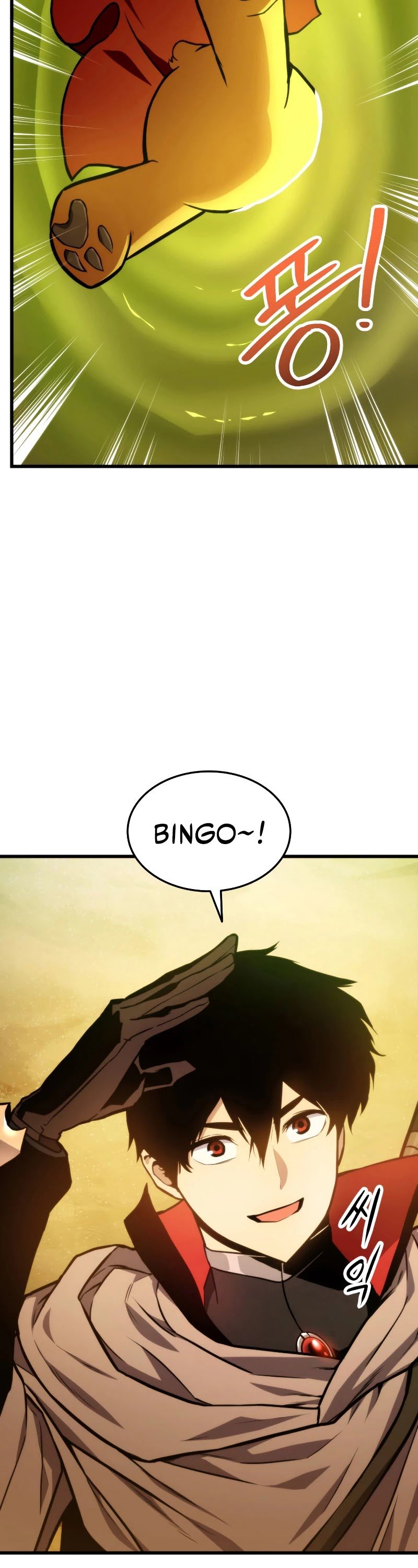 Ranker’s Return (Remake) Chapter 25 190 9
