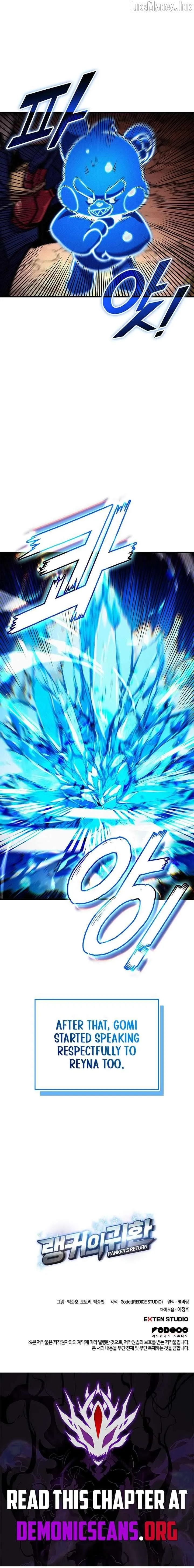 Ranker’s Return (Remake) Chapter 262 64 201857139141