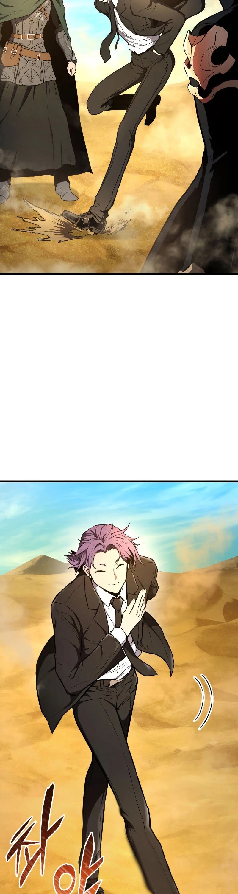 Ranker’s Return (Remake) Chapter 27 182 10