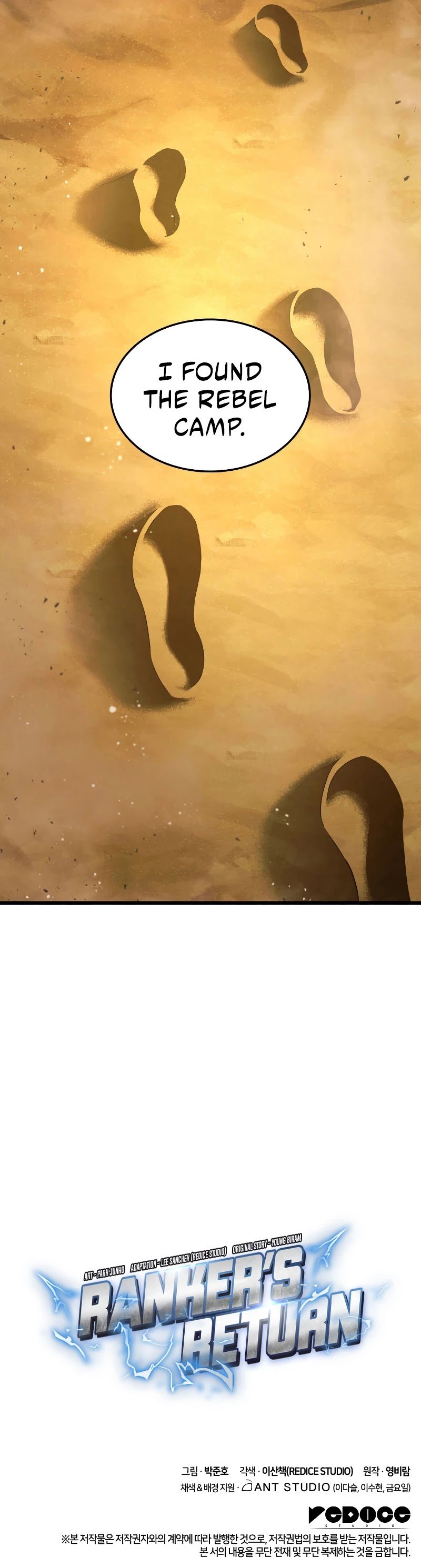 Ranker’s Return (Remake) Chapter 27 226 54