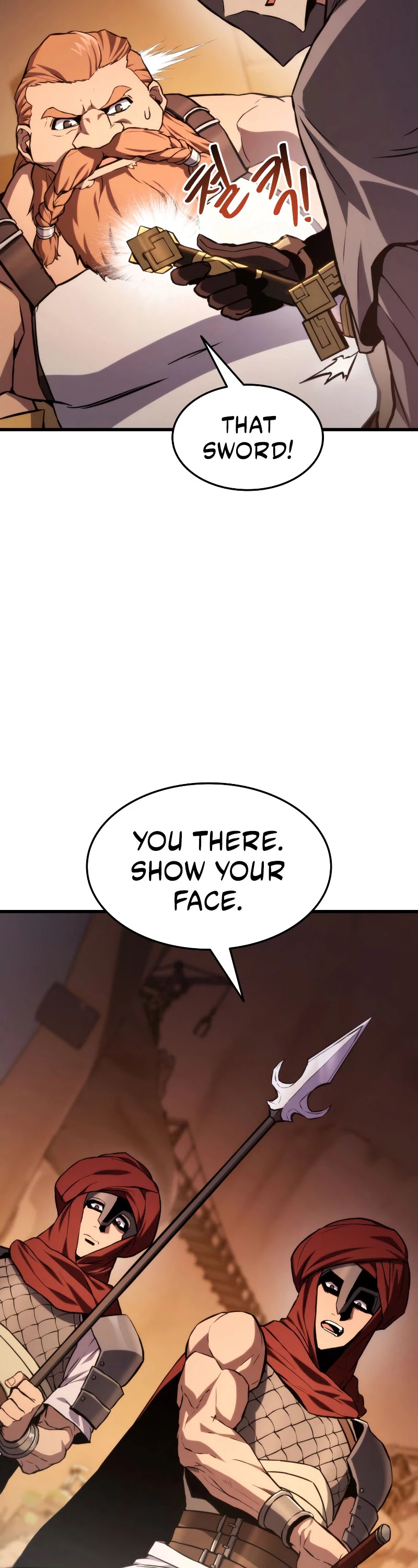 Ranker’s Return (Remake) Chapter 28 203 25