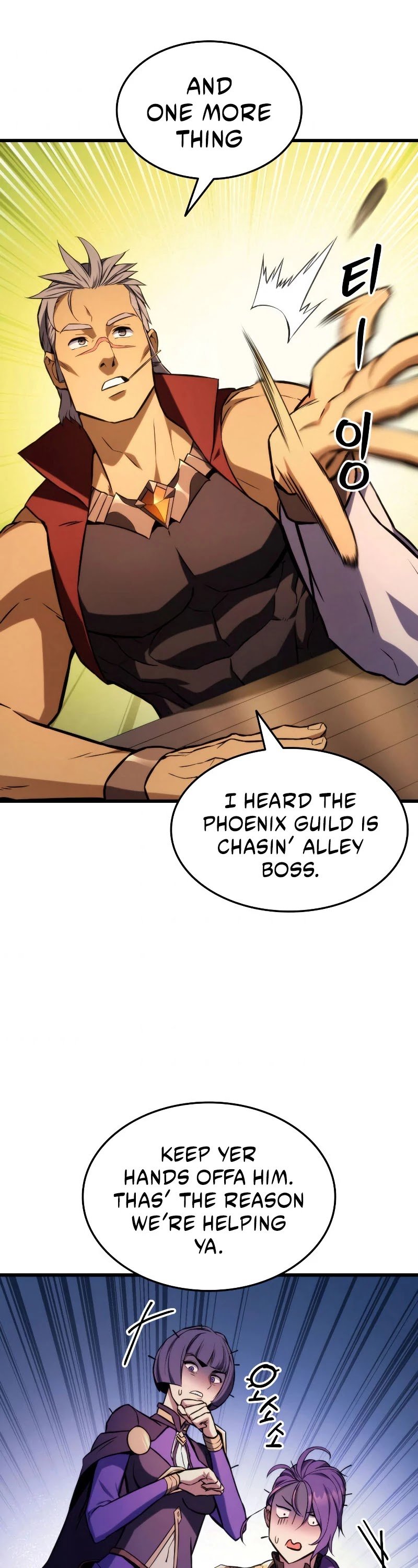Ranker’s Return (Remake) Chapter 28 222 44