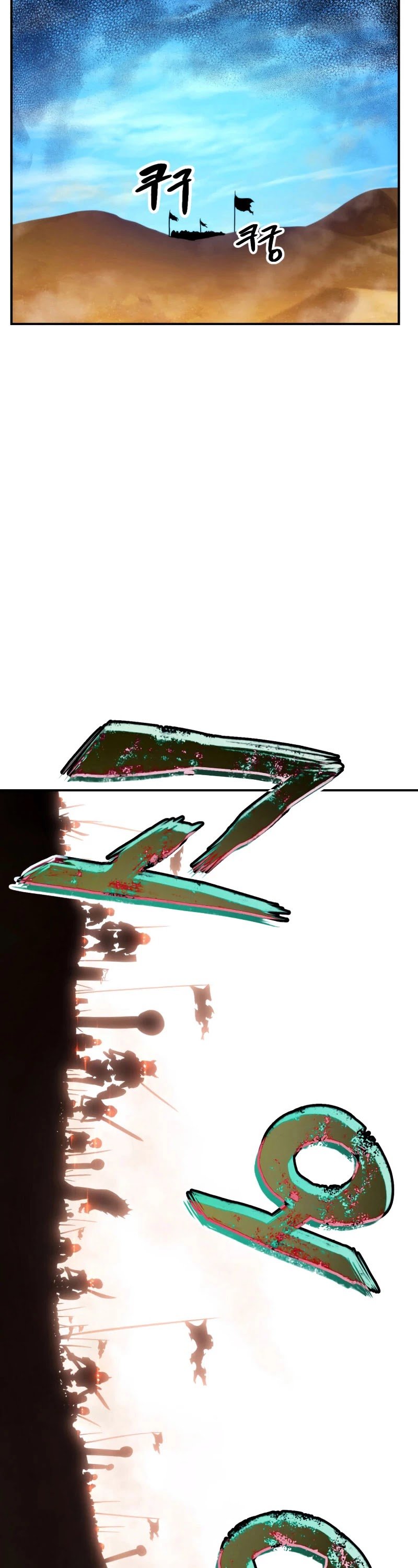 Ranker’s Return (Remake) Chapter 29 256 51