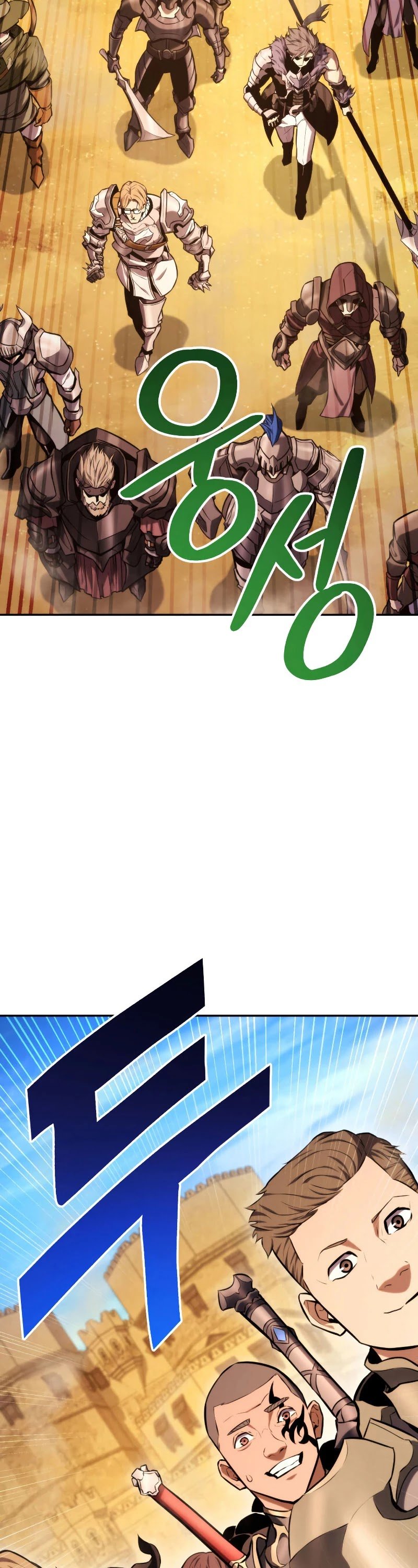 Ranker’s Return (Remake) Chapter 29 264 59