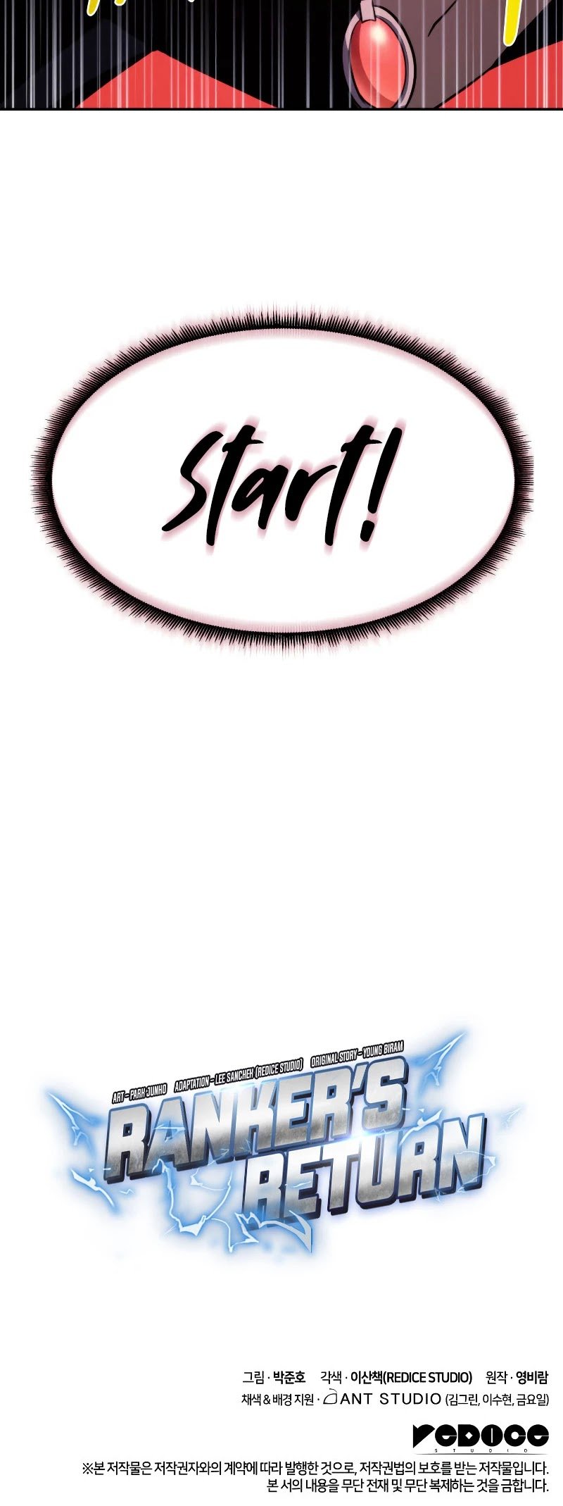 Ranker’s Return (Remake) Chapter 29 270 65