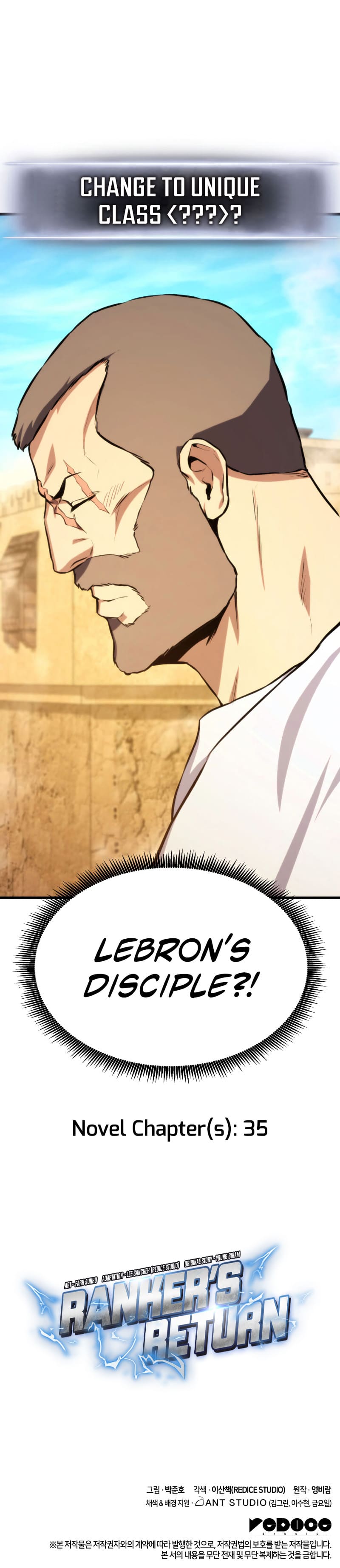 Ranker’s Return (Remake) Chapter 31 70 15