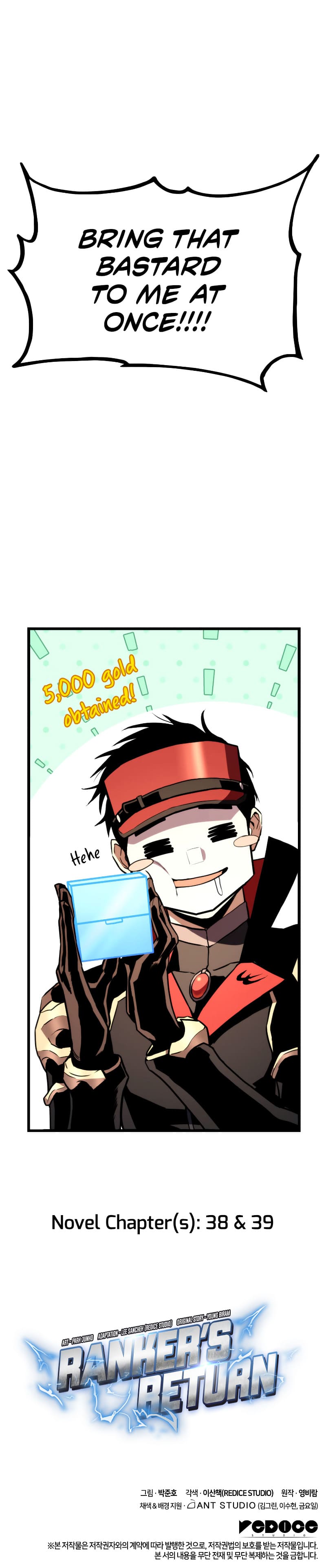 Ranker’s Return (Remake) Chapter 34 82 17