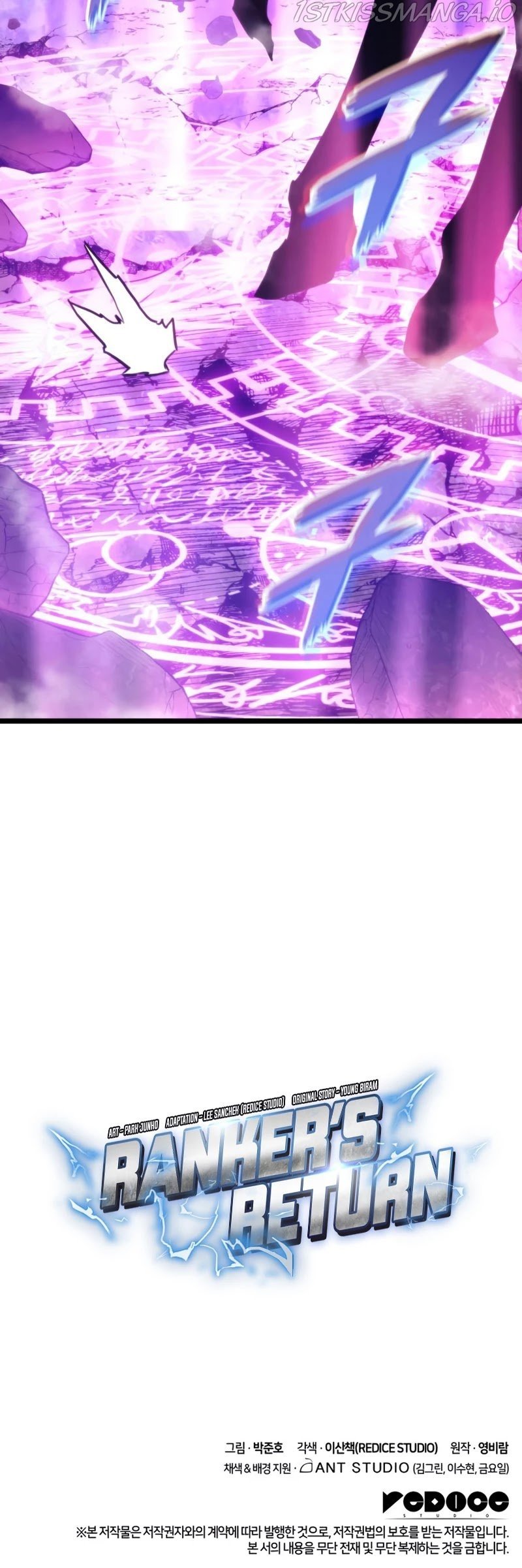 Ranker’s Return (Remake) Chapter 37 286 69