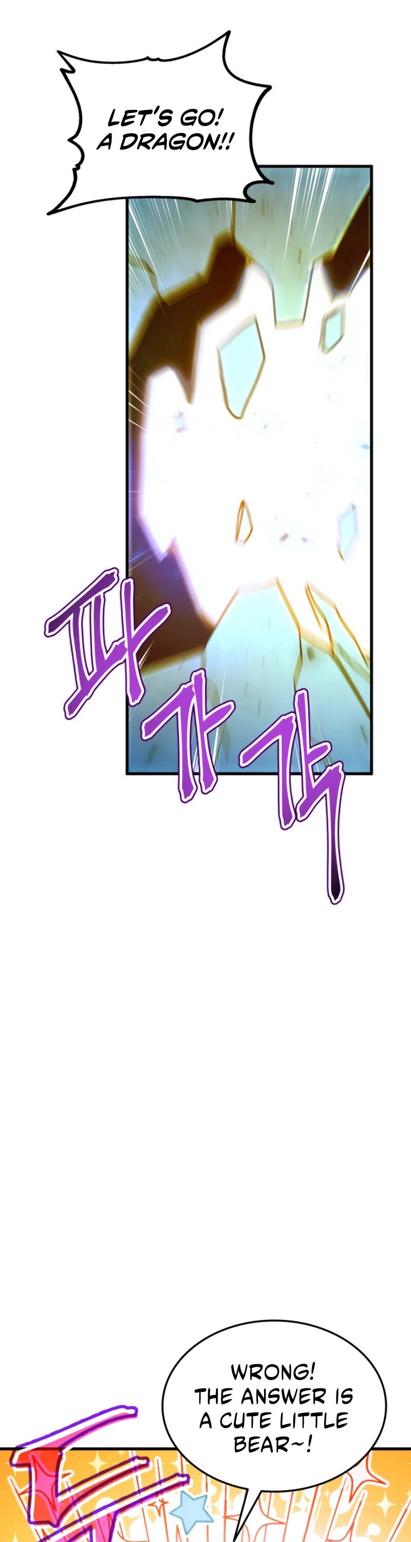 Ranker’s Return (Remake) Chapter 5 215 37